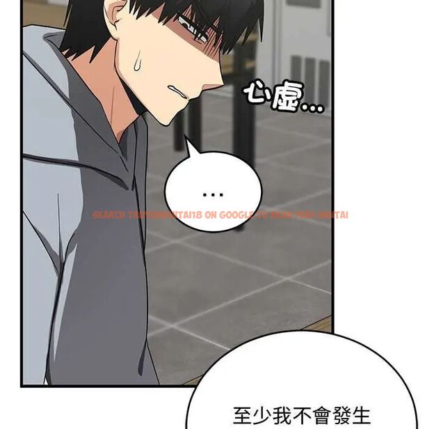 查看漫画魔法少女退役後 - 第27話 - www.tymanga.com中的4800071图片 查看漫画魔法少女退役後 - 第27話 - www.tymanga.com中的4800071图片