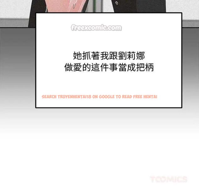 查看漫画魔法少女退役後 - 第27話 - www.tymanga.com中的4800077图片 查看漫画魔法少女退役後 - 第27話 - www.tymanga.com中的4800077图片