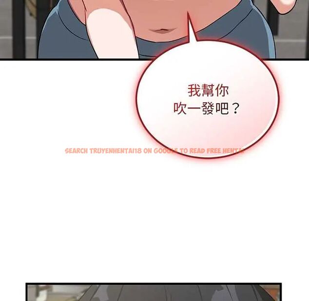查看漫画魔法少女退役後 - 第27話 - www.tymanga.com中的4800089图片 查看漫画魔法少女退役後 - 第27話 - www.tymanga.com中的4800089图片