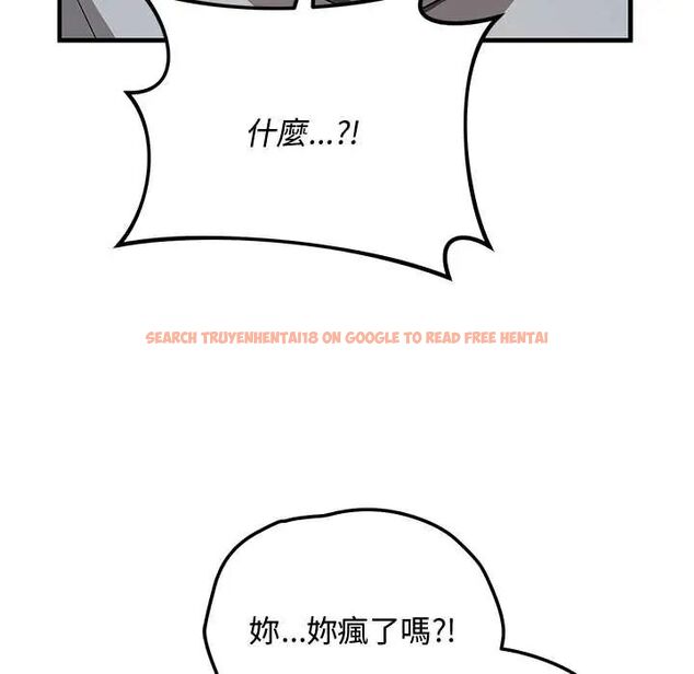 查看漫画魔法少女退役後 - 第27話 - www.tymanga.com中的4800091图片 查看漫画魔法少女退役後 - 第27話 - www.tymanga.com中的4800091图片
