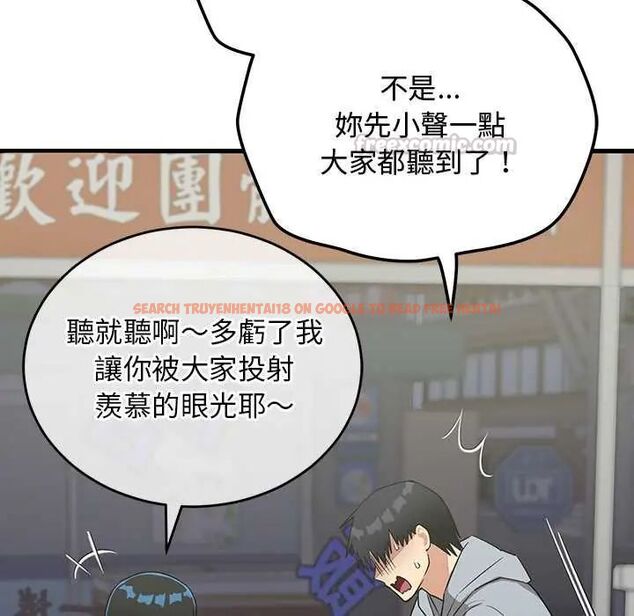 查看漫画魔法少女退役後 - 第27話 - www.tymanga.com中的4800092图片 查看漫画魔法少女退役後 - 第27話 - www.tymanga.com中的4800092图片