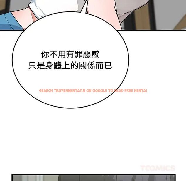 查看漫画魔法少女退役後 - 第27話 - www.tymanga.com中的4800104图片 查看漫画魔法少女退役後 - 第27話 - www.tymanga.com中的4800104图片