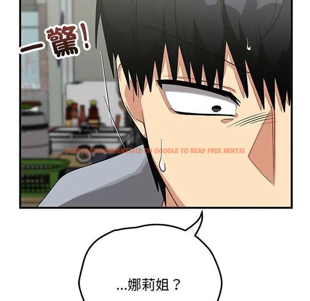 查看漫画魔法少女退役後 - 第27話 - www.tymanga.com中的4800105图片 查看漫画魔法少女退役後 - 第27話 - www.tymanga.com中的4800105图片