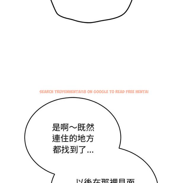 查看漫画魔法少女退役後 - 第27話 - www.tymanga.com中的4800106图片 查看漫画魔法少女退役後 - 第27話 - www.tymanga.com中的4800106图片