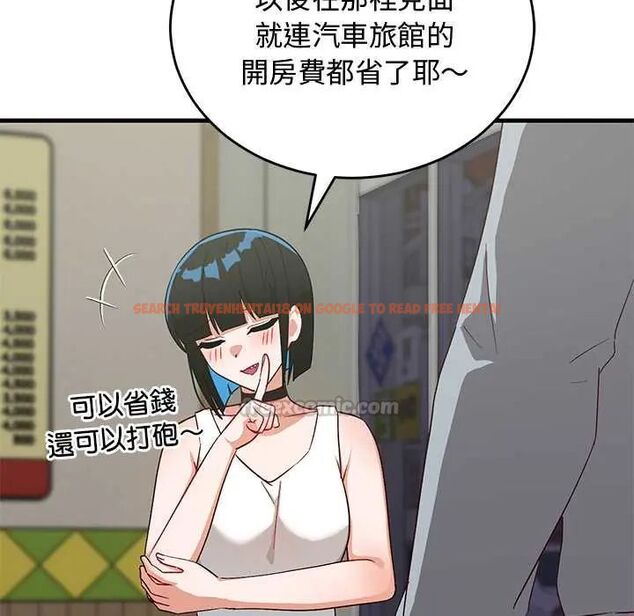 查看漫画魔法少女退役後 - 第27話 - www.tymanga.com中的4800107图片 查看漫画魔法少女退役後 - 第27話 - www.tymanga.com中的4800107图片