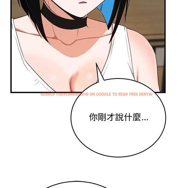 查看漫画魔法少女退役後 - 第27話 - www.tymanga.com中的4800112图片 查看漫画魔法少女退役後 - 第27話 - www.tymanga.com中的4800112图片
