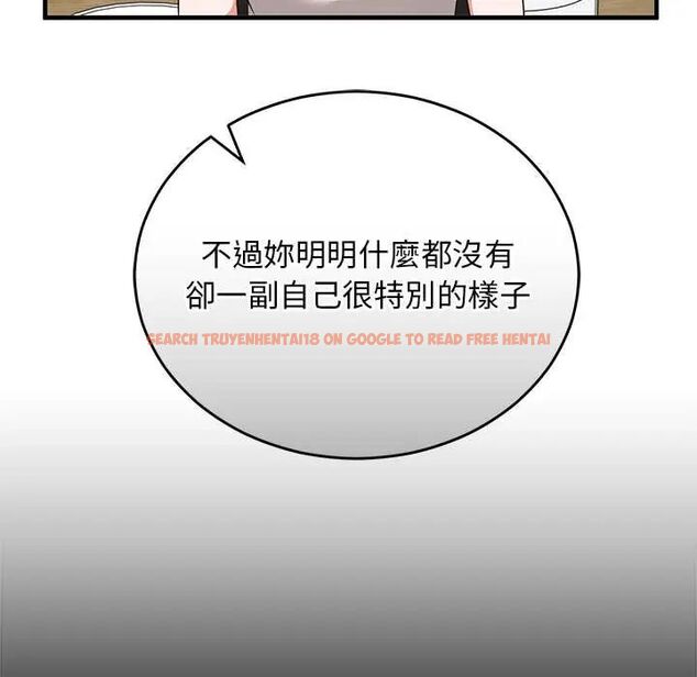 查看漫画魔法少女退役後 - 第27話 - www.tymanga.com中的4800116图片 查看漫画魔法少女退役後 - 第27話 - www.tymanga.com中的4800116图片