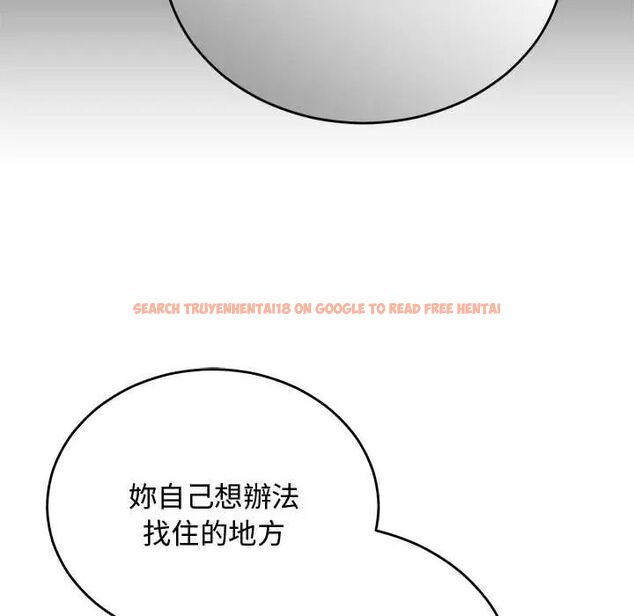 查看漫画魔法少女退役後 - 第27話 - www.tymanga.com中的4800120图片 查看漫画魔法少女退役後 - 第27話 - www.tymanga.com中的4800120图片