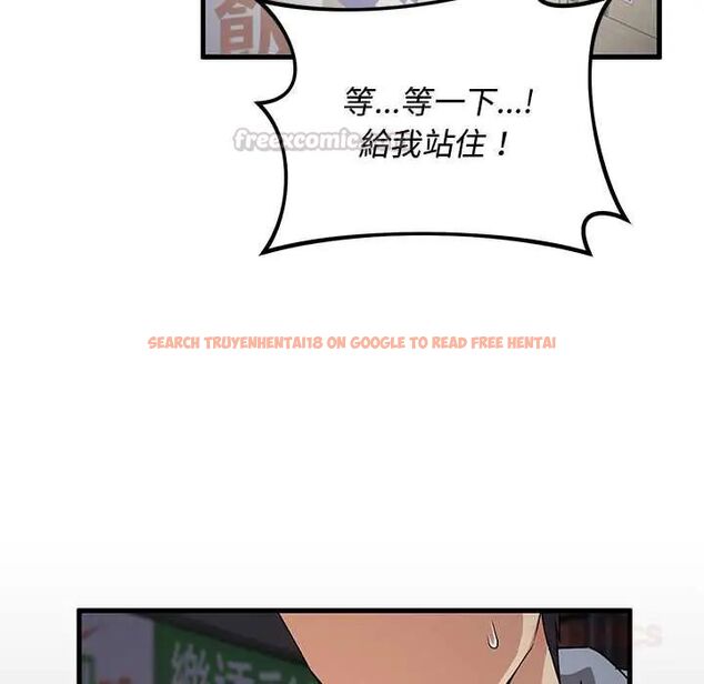 查看漫画魔法少女退役後 - 第27話 - www.tymanga.com中的4800122图片 查看漫画魔法少女退役後 - 第27話 - www.tymanga.com中的4800122图片