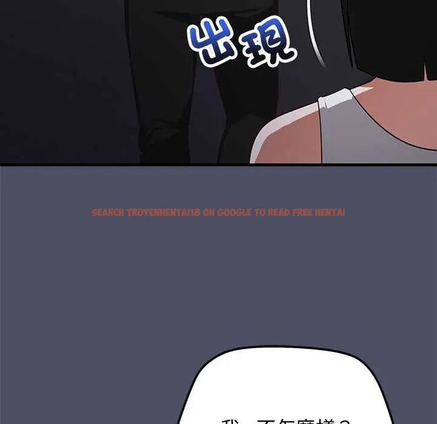 查看漫画魔法少女退役後 - 第27話 - www.tymanga.com中的4800130图片 查看漫画魔法少女退役後 - 第27話 - www.tymanga.com中的4800130图片