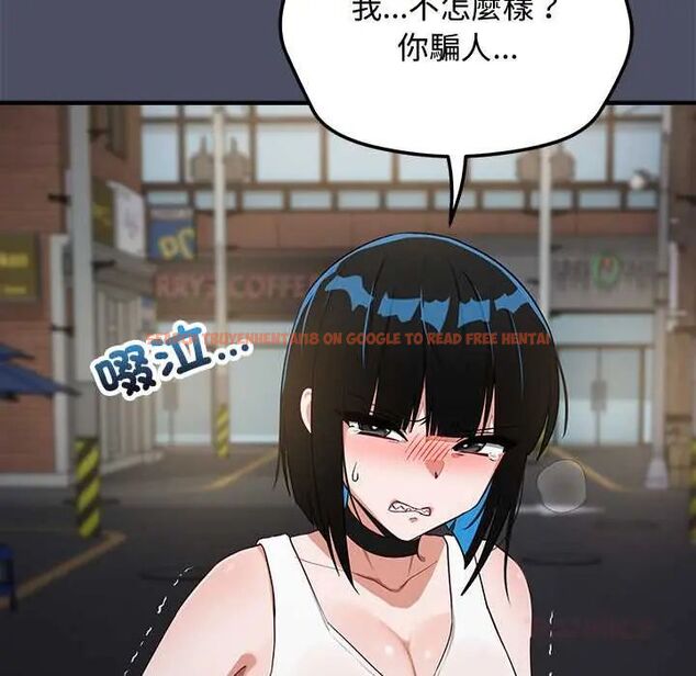 查看漫画魔法少女退役後 - 第27話 - www.tymanga.com中的4800131图片 查看漫画魔法少女退役後 - 第27話 - www.tymanga.com中的4800131图片