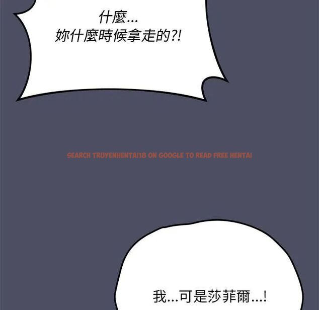 查看漫画魔法少女退役後 - 第27話 - www.tymanga.com中的4800133图片 查看漫画魔法少女退役後 - 第27話 - www.tymanga.com中的4800133图片