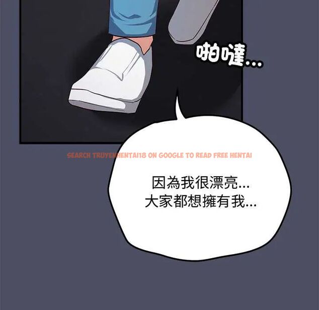 查看漫画魔法少女退役後 - 第27話 - www.tymanga.com中的4800135图片 查看漫画魔法少女退役後 - 第27話 - www.tymanga.com中的4800135图片