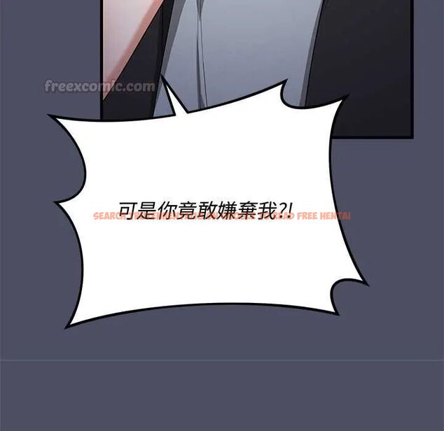 查看漫画魔法少女退役後 - 第27話 - www.tymanga.com中的4800137图片 查看漫画魔法少女退役後 - 第27話 - www.tymanga.com中的4800137图片