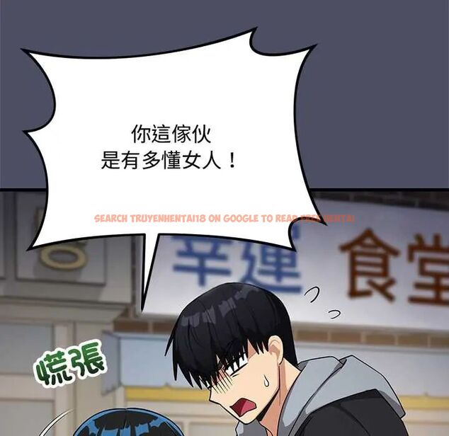 查看漫画魔法少女退役後 - 第27話 - www.tymanga.com中的4800138图片 查看漫画魔法少女退役後 - 第27話 - www.tymanga.com中的4800138图片