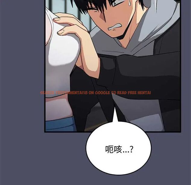 查看漫画魔法少女退役後 - 第27話 - www.tymanga.com中的4800143图片 查看漫画魔法少女退役後 - 第27話 - www.tymanga.com中的4800143图片