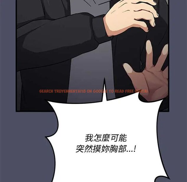 查看漫画魔法少女退役後 - 第27話 - www.tymanga.com中的4800148图片 查看漫画魔法少女退役後 - 第27話 - www.tymanga.com中的4800148图片