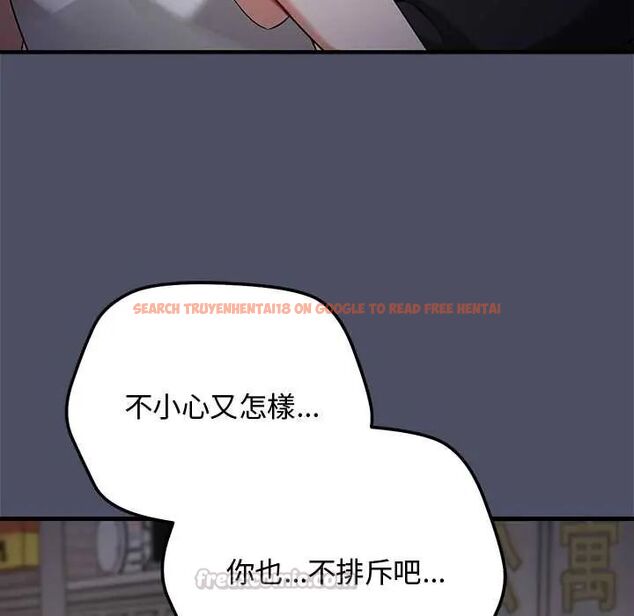 查看漫画魔法少女退役後 - 第27話 - www.tymanga.com中的4800152图片 查看漫画魔法少女退役後 - 第27話 - www.tymanga.com中的4800152图片