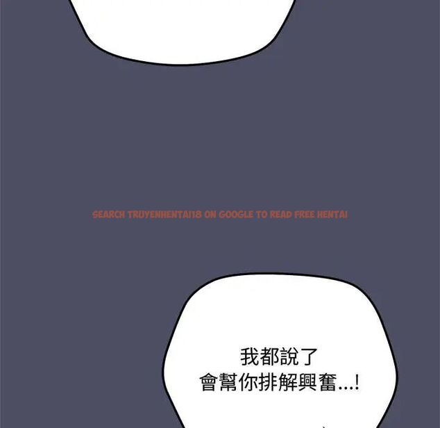 查看漫画魔法少女退役後 - 第27話 - www.tymanga.com中的4800155图片 查看漫画魔法少女退役後 - 第27話 - www.tymanga.com中的4800155图片
