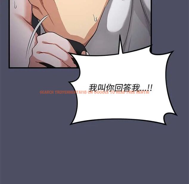 查看漫画魔法少女退役後 - 第27話 - www.tymanga.com中的4800159图片 查看漫画魔法少女退役後 - 第27話 - www.tymanga.com中的4800159图片
