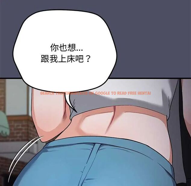 查看漫画魔法少女退役後 - 第27話 - www.tymanga.com中的4800160图片 查看漫画魔法少女退役後 - 第27話 - www.tymanga.com中的4800160图片