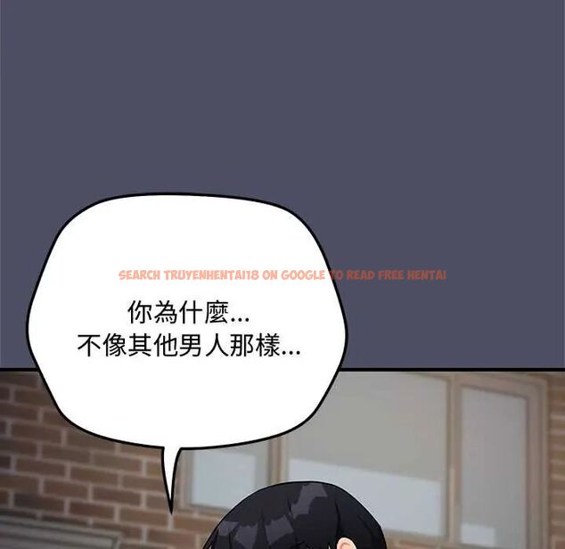 查看漫画魔法少女退役後 - 第27話 - www.tymanga.com中的4800162图片 查看漫画魔法少女退役後 - 第27話 - www.tymanga.com中的4800162图片