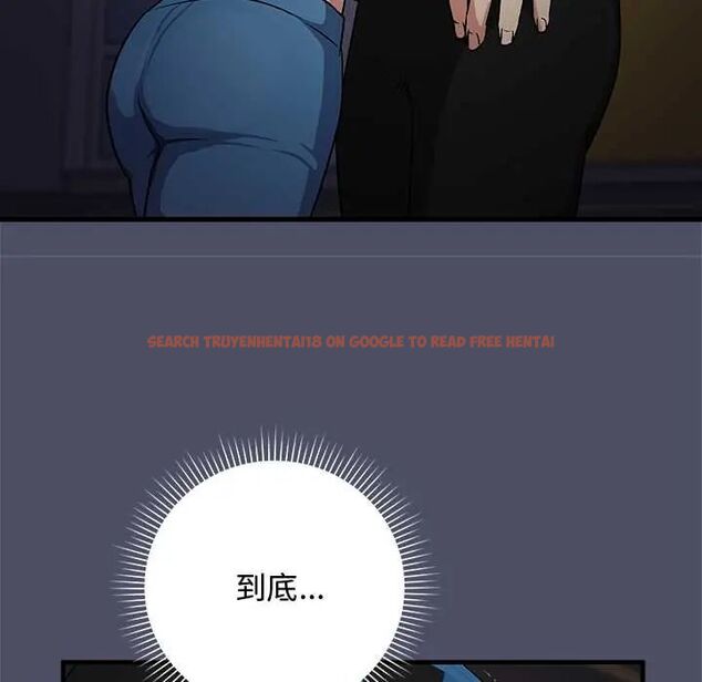 查看漫画魔法少女退役後 - 第27話 - www.tymanga.com中的4800164图片 查看漫画魔法少女退役後 - 第27話 - www.tymanga.com中的4800164图片