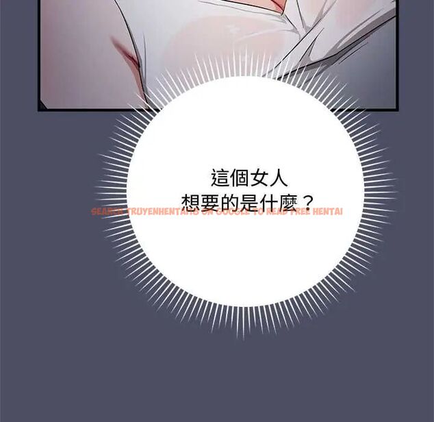 查看漫画魔法少女退役後 - 第27話 - www.tymanga.com中的4800166图片 查看漫画魔法少女退役後 - 第27話 - www.tymanga.com中的4800166图片