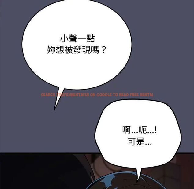 查看漫画魔法少女退役後 - 第27話 - www.tymanga.com中的4800174图片 查看漫画魔法少女退役後 - 第27話 - www.tymanga.com中的4800174图片