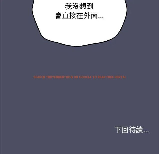 查看漫画魔法少女退役後 - 第27話 - www.tymanga.com中的4800177图片 查看漫画魔法少女退役後 - 第27話 - www.tymanga.com中的4800177图片