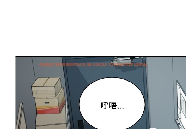 查看漫画魔法少女退役後 - 第3話 - sayhentaiz.net中的4268003图片