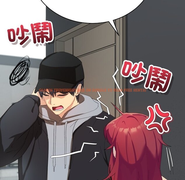 查看漫画魔法少女退役後 - 第3話 - sayhentaiz.net中的4268015图片