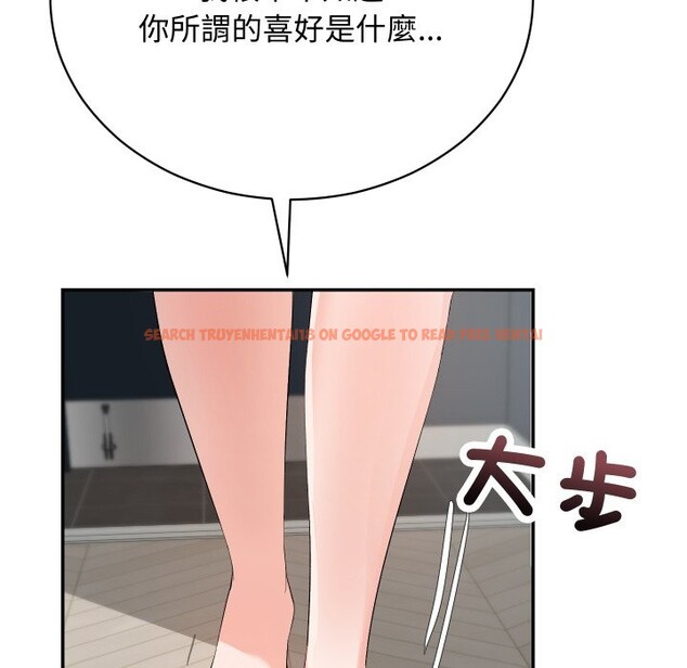 查看漫画魔法少女退役後 - 第3話 - sayhentaiz.net中的4268018图片