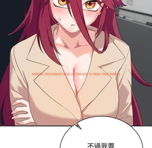 查看漫画魔法少女退役後 - 第3話 - sayhentaiz.net中的4268031图片