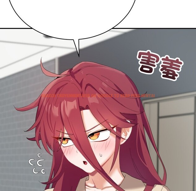 查看漫画魔法少女退役後 - 第3話 - sayhentaiz.net中的4268052图片