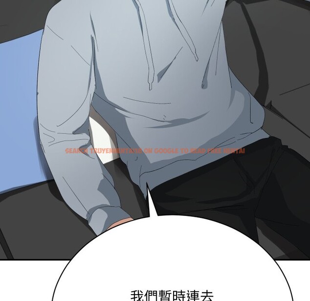 查看漫画魔法少女退役後 - 第3話 - sayhentaiz.net中的4268071图片