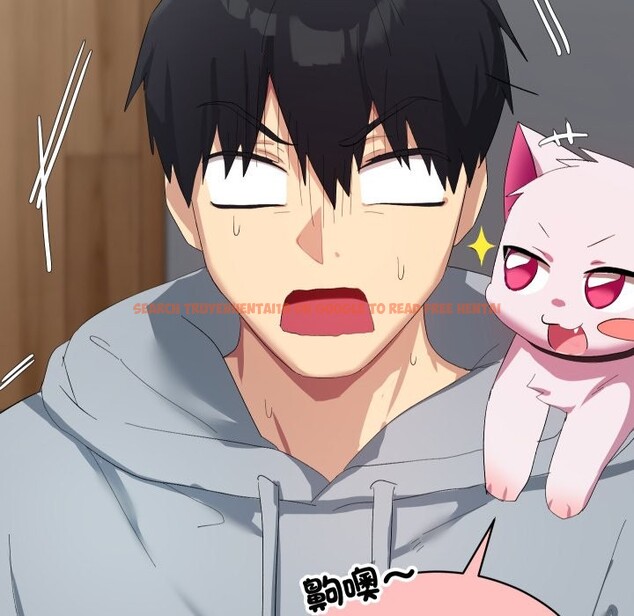 查看漫画魔法少女退役後 - 第3話 - sayhentaiz.net中的4268088图片