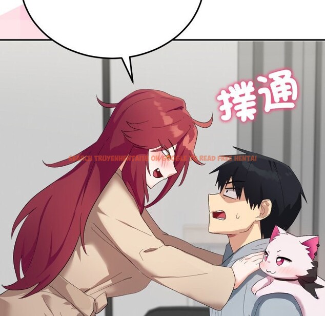 查看漫画魔法少女退役後 - 第3話 - sayhentaiz.net中的4268093图片