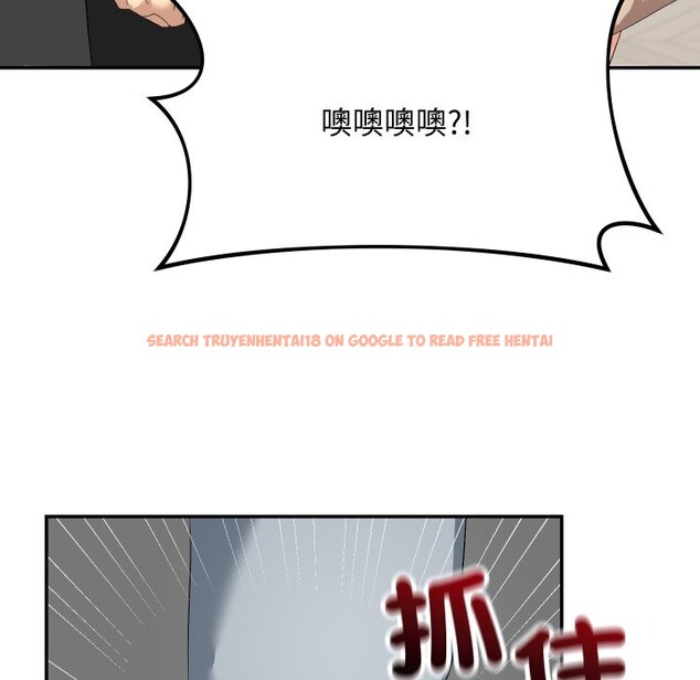 查看漫画魔法少女退役後 - 第3話 - sayhentaiz.net中的4268112图片