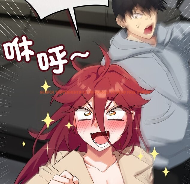 查看漫画魔法少女退役後 - 第3話 - sayhentaiz.net中的4268115图片