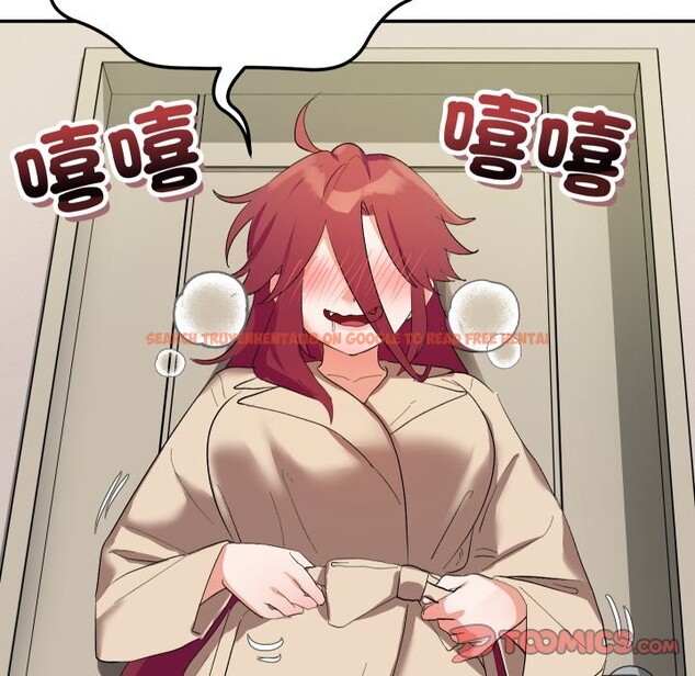 查看漫画魔法少女退役後 - 第3話 - sayhentaiz.net中的4268122图片