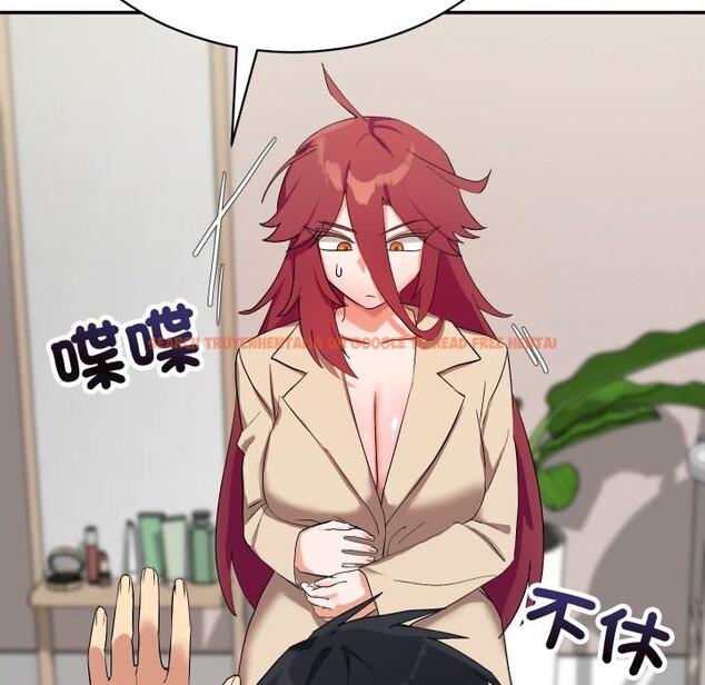 查看漫画魔法少女退役後 - 第3話 - sayhentaiz.net中的4268127图片