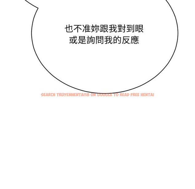 查看漫画魔法少女退役後 - 第3話 - sayhentaiz.net中的4268129图片