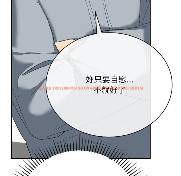 查看漫画魔法少女退役後 - 第3話 - sayhentaiz.net中的4268131图片