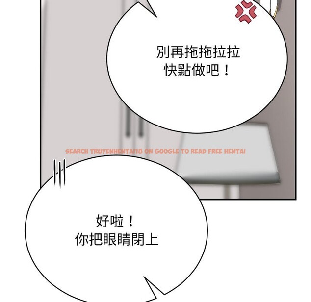 查看漫画魔法少女退役後 - 第3話 - sayhentaiz.net中的4268142图片