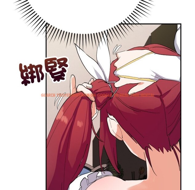 查看漫画魔法少女退役後 - 第3話 - sayhentaiz.net中的4268150图片