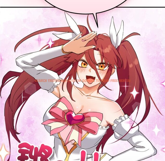 查看漫画魔法少女退役後 - 第3話 - sayhentaiz.net中的4268158图片