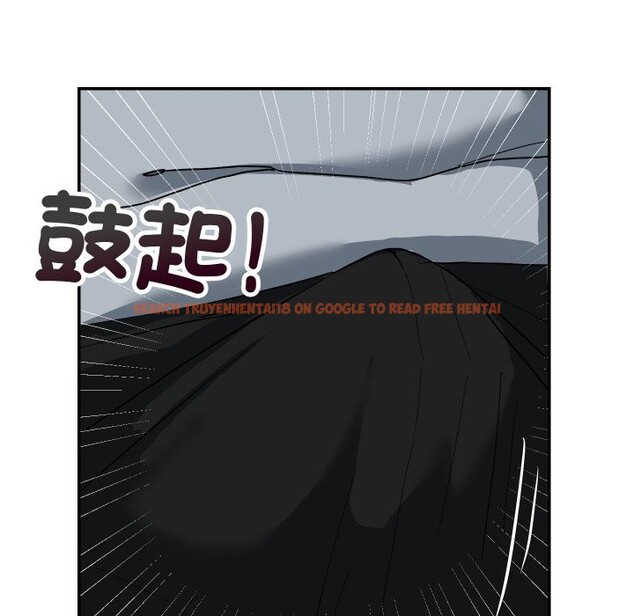 查看漫画魔法少女退役後 - 第3話 - sayhentaiz.net中的4268170图片