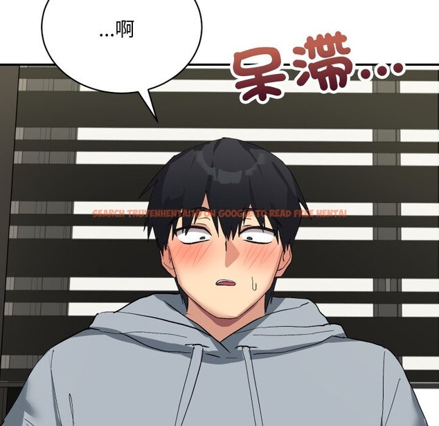 查看漫画魔法少女退役後 - 第3話 - sayhentaiz.net中的4268172图片