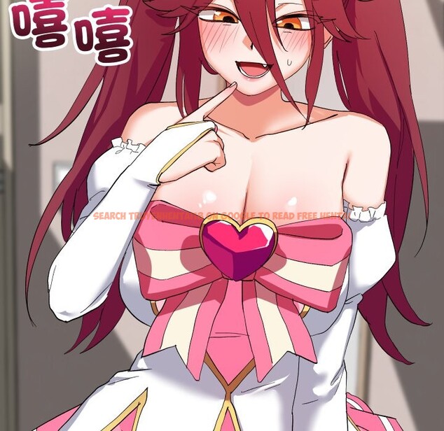 查看漫画魔法少女退役後 - 第3話 - sayhentaiz.net中的4268176图片